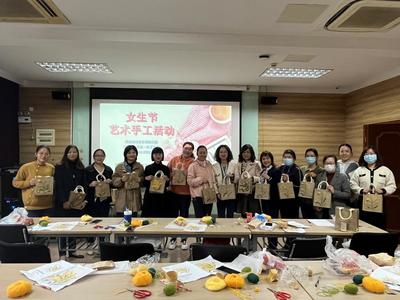 巧手展才情，溫情暖校園——學院成功舉辦“女生節”主題手工活動