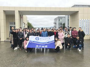 深藍探秘，漁韻傳承——水產學院Y18漁業發展領域專業研究生教學實踐活動策劃案