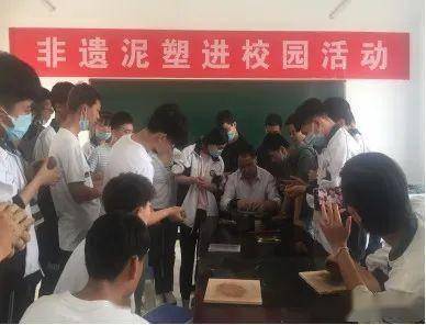 匠心傳承，泥土生輝——扶風縣職教中心非遺泥塑文化進校園活動方案