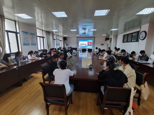 體悟光輝歲月，激揚奮進力量——生物食品與環境學院黨委組織觀看“全國大學生同上‘四史’思政大課”第三講改革開放史