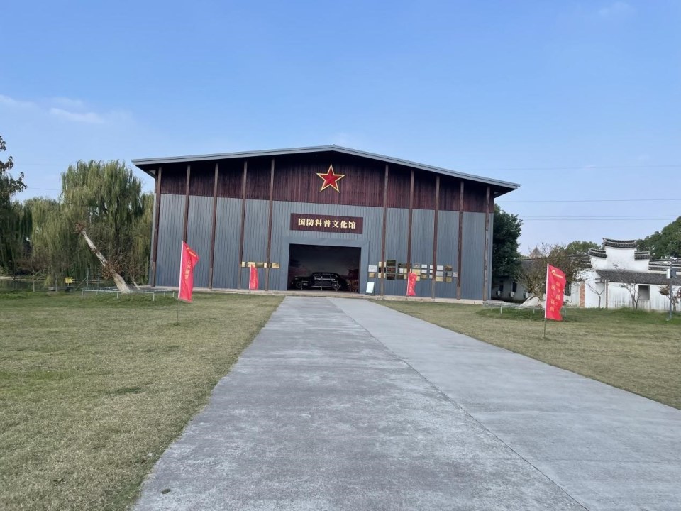 追尋紅色根脈，共筑國防夢想——走進嘉興主題采風(fēng)活動策劃方案