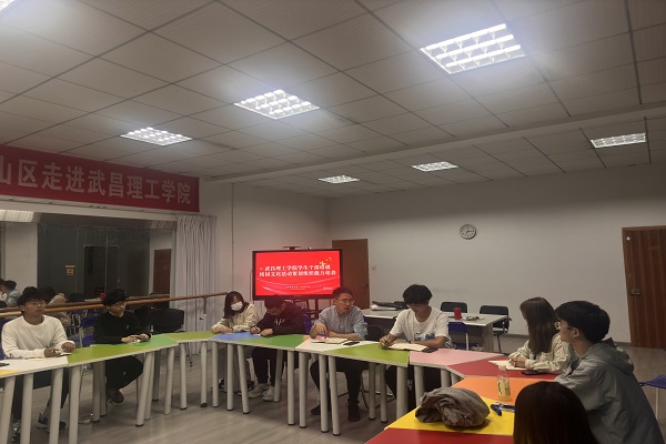 凝文化之魂 鑄組織之力——武漢武昌理工學(xué)院舉辦‘素養(yǎng)一夏’開啟校園文化活動策劃組織能力主題培訓(xùn)紀實