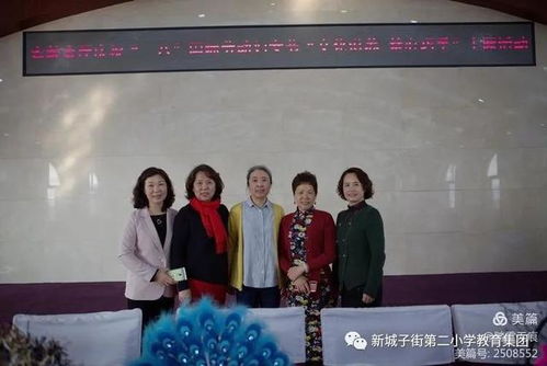 文化滋養(yǎng)心靈，巧手彰顯智慧——省教育廳成功舉辦“文化滋養(yǎng)·慧心巧手”教育文化主題活動策劃紀實